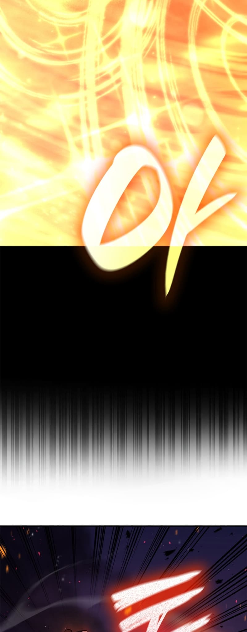 Infinite Mage, Chapter 77 image 45